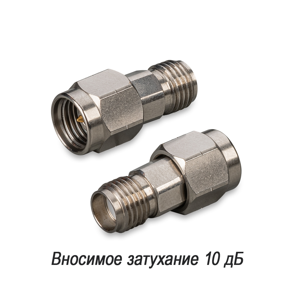 Аттенюатор 10 дБ 2.4 mm-50-10-2 (0-50 ГГц) TWA2.4X-2-50-10